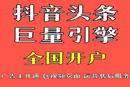 初探SEM竞价培训：从零开始学习投放技巧